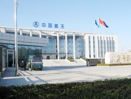 上?？臻g電源研究所