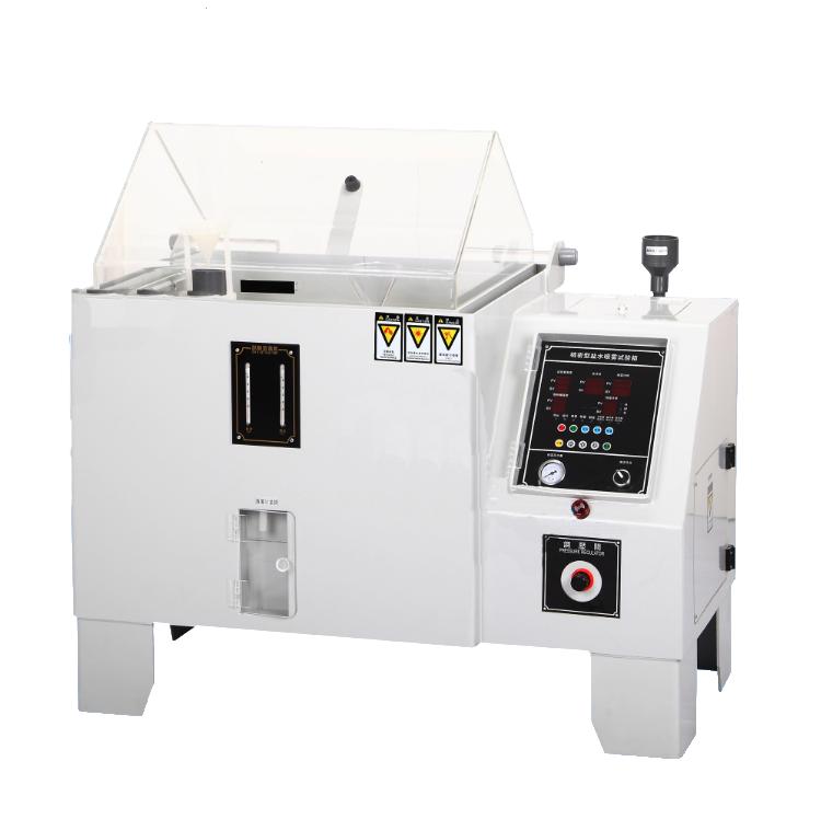 東莞市唐基精密模具有限公司購買HT-SS60鹽霧試驗機(jī)一臺